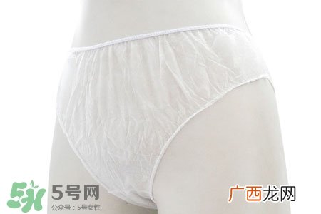 一次性内裤产前准备多少？产妇一次性内裤要准备几条？