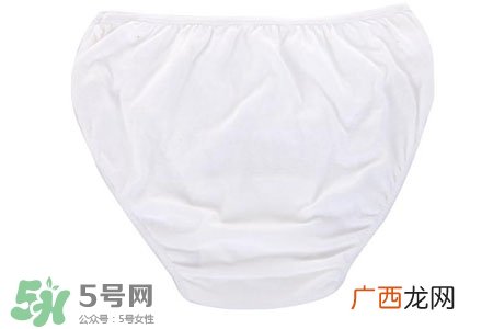 一次性内裤可以穿几次？一次性内裤可以穿几天？
