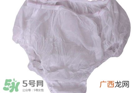一次性内裤可以穿几次？一次性内裤可以穿几天？