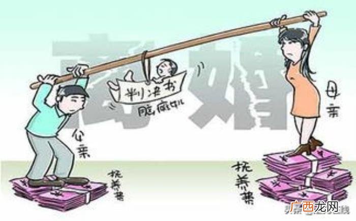 孩子的抚养权可以变更吗 离婚孩子抚养权可以变更吗