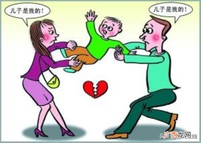 孩子的抚养权可以变更吗 离婚孩子抚养权可以变更吗
