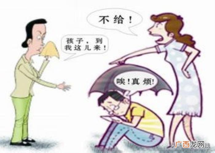 孩子的抚养权可以变更吗 离婚孩子抚养权可以变更吗