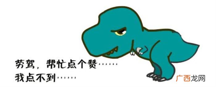 你愿意娶大龄剩女吗 娶了28岁的大龄剩女