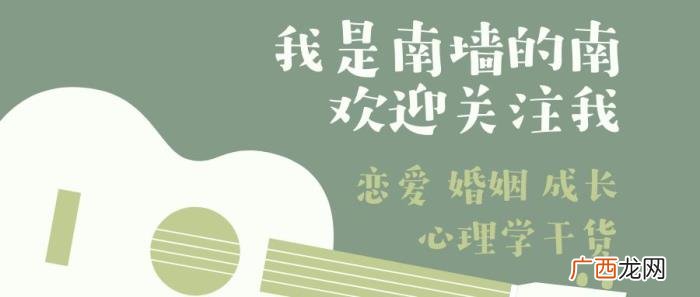 可以和大龄剩女结婚吗 强势大龄剩女能娶吗
