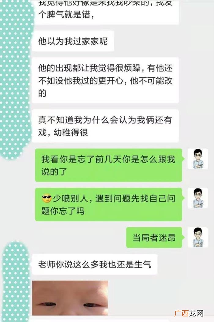 女孩分手后哭说明什么，分手后女人心里在想什么