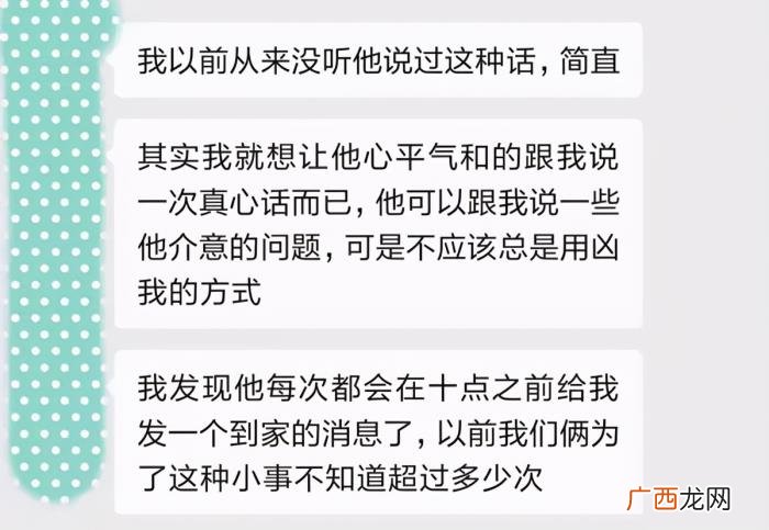 女孩分手后哭说明什么，分手后女人心里在想什么