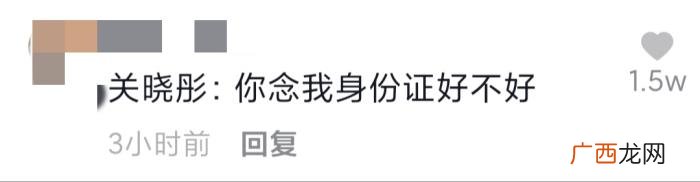 鹿晗和关晓彤分手了吗,关晓彤鹿晗被曝分手