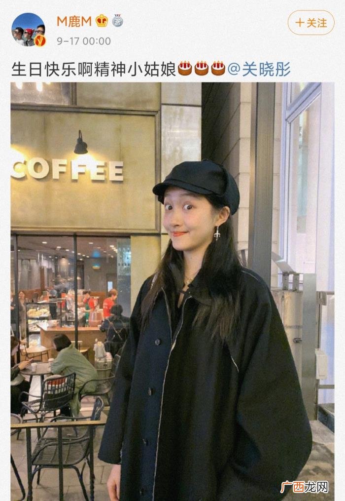 鹿晗和关晓彤分手了吗,关晓彤鹿晗被曝分手