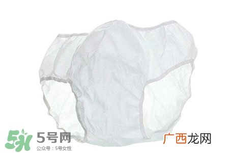 一次性内裤可以经常穿吗?一次性内裤可以长期穿吗?