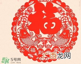 福字可以倒着贴吗？福字是正着贴还是倒着贴？