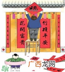 福字可以送人吗？福字送人好不好？