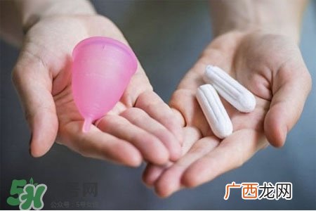 月经杯好还是卫生巾好？月经杯和卫生巾哪个好？