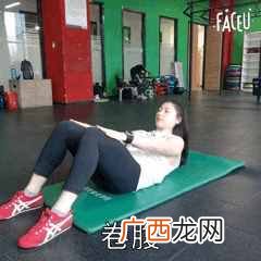 怎么减腹部赘肉(教你几招,快速减掉多余的肉