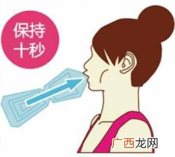 教你几招，快速有效 双下巴怎么减