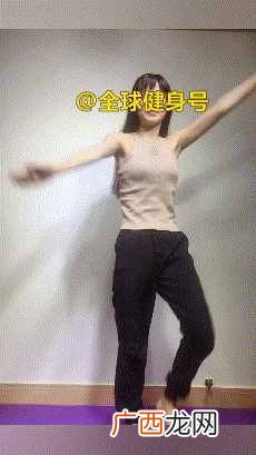 几招教你减去大肚腩 肚子大怎么减
