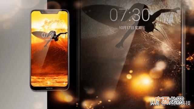 诺基亚720怎么样？防水之作，超级良心的一款手
