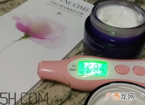 兰蔻晚霜适合什么肤质？兰蔻晚霜适合敏感肌吗？