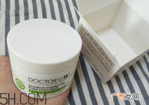 李医生竹炭面膜怎么用_李医生竹炭面膜使用方法