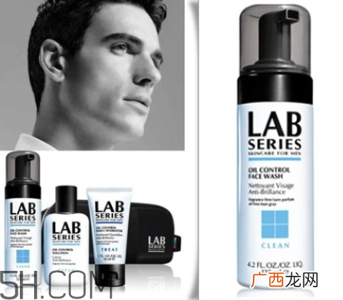 lab series什么档次 朗仕属于什么档次