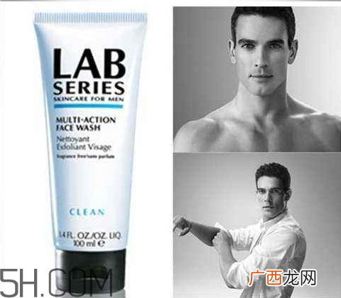 lab series什么档次 朗仕属于什么档次