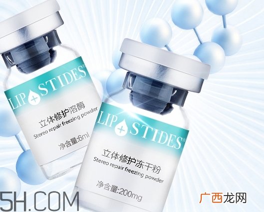 丽普司肽是什么牌子？丽普司肽是暨大的吗？