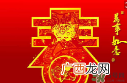 除夕要大扫除吗？除夕可以大扫除吗？