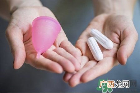 月经杯怎么存放？月经杯怎么保存？