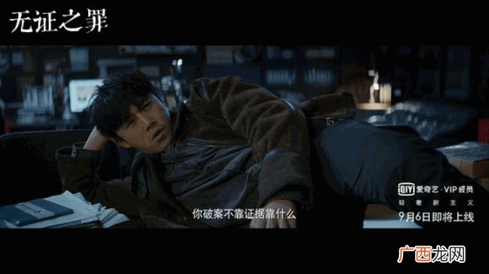 秦昊的微博，秦昊微博画风很萌啊全是表白伊能静小米粒