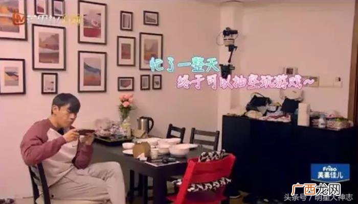 秦昊的微博，秦昊微博画风很萌啊全是表白伊能静小米粒