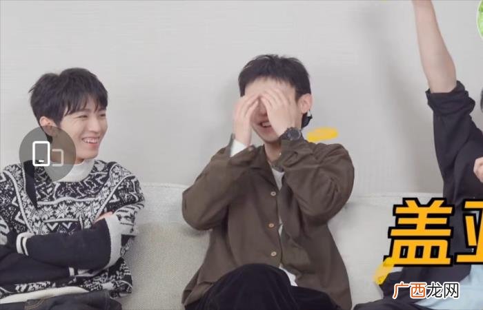 王俊凯采访，王俊凯在采访中说年轻人都不发语音