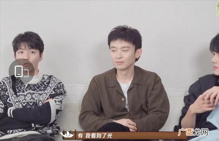王俊凯采访，王俊凯在采访中说年轻人都不发语音
