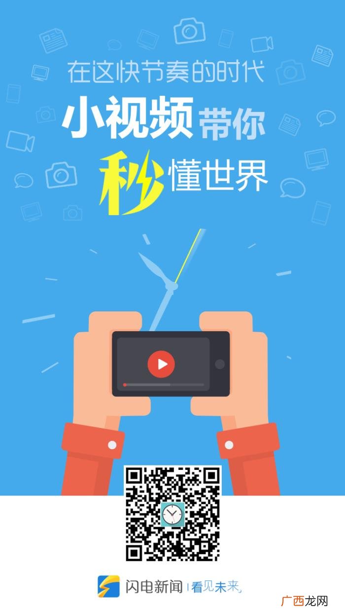 杨宗纬黄龄,桃花十里情牵三世~杨宗纬牵手黄龄动人演绎