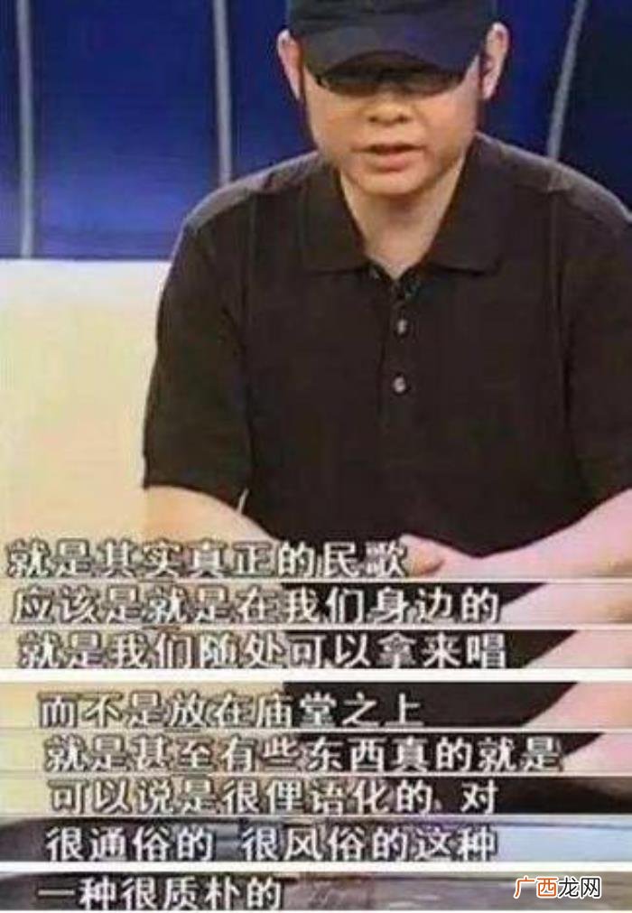 刀郎和那英,那英和杨坤抵制草根歌手刀郎逼其隐退