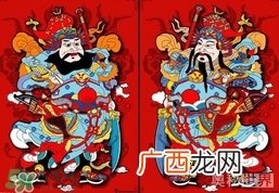 门神可以贴厨房吗？门神不能贴哪里？