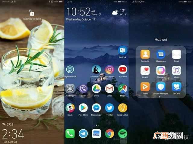 华为mate怎么样？这才是用户的真实体验