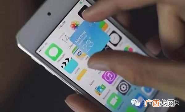 ios9分屏怎么用？用过的都说好用