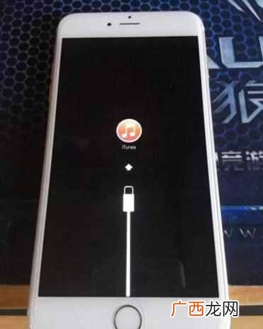 ios9怎么降级？详细的操作方法