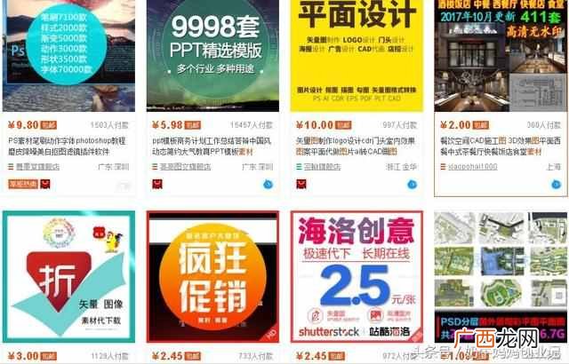 宝妈在家做什么赚钱比较靠谱（这个比较正规的