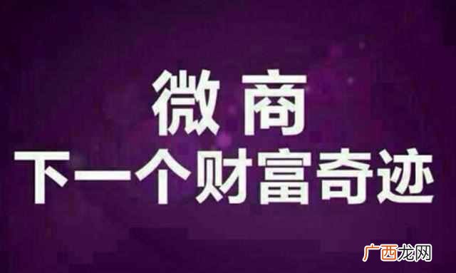 学生怎么样在家也能赚钱（2019最新风口赚钱项目