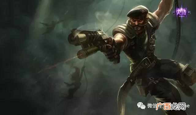 新版船长怎么玩？这个装备太酷了
