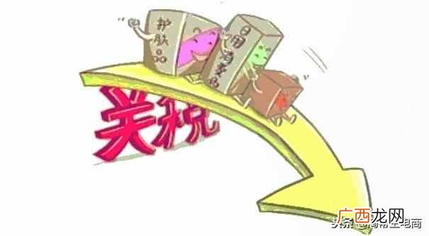 怎么在淘宝网上卖东西？跨境电商是一个新趋势