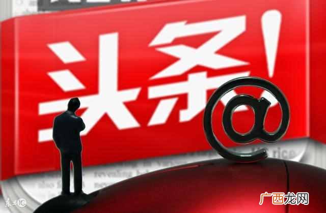2019怎么在网上兼职赚钱（这个几个挣钱项目可能