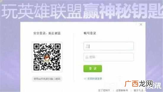 神秘钥匙怎么获得？这个技巧你必须懂