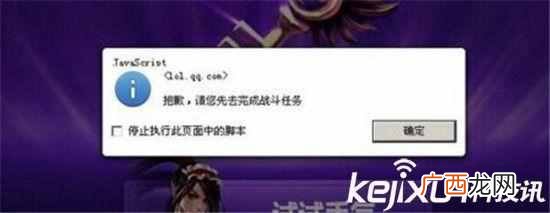 神秘钥匙怎么获得？这个技巧你必须懂