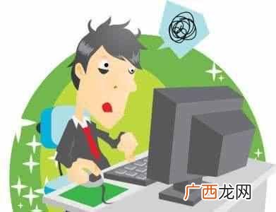 不出门有在家挣钱的工作吗（这几个工作可能非
