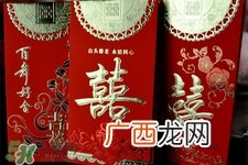 过年压岁钱怎么花？过年压岁钱怎么用？
