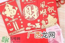 过年压岁钱怎么花？过年压岁钱怎么用？