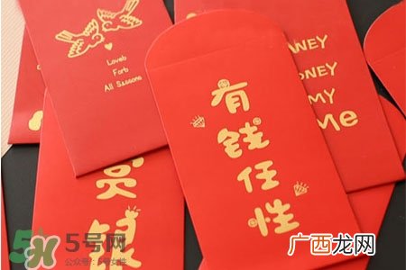 过年压岁钱怎么花？过年压岁钱怎么用？