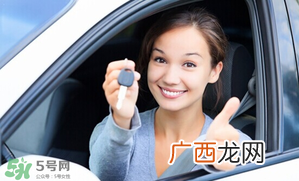 春节租车多少钱一天？春节租车回家划算吗？