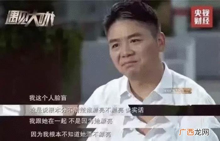 名媛事件怎么回事，假名媛、凡尔赛体事件背后真相